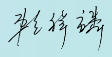 微信截图_20200725112856.png
