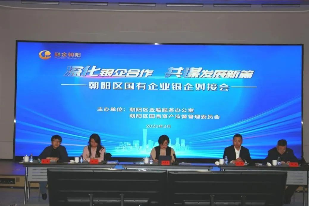 微信图片_20230410153721.jpg